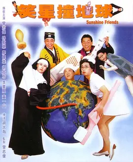 国产www网站