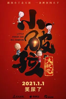 国产www网站